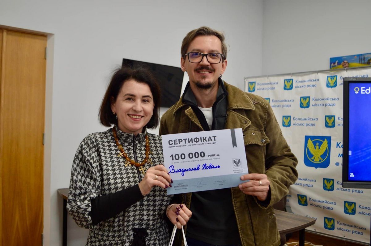 У Коломиї 5 підприємців отримають по 100 000 гривень на розвиток бізнесу 5