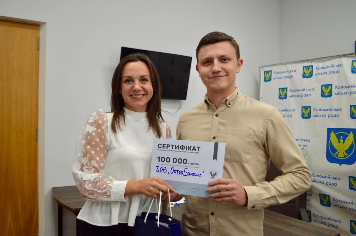 У Коломиї 5 підприємців отримають по 100 000 гривень на розвиток бізнесу 1