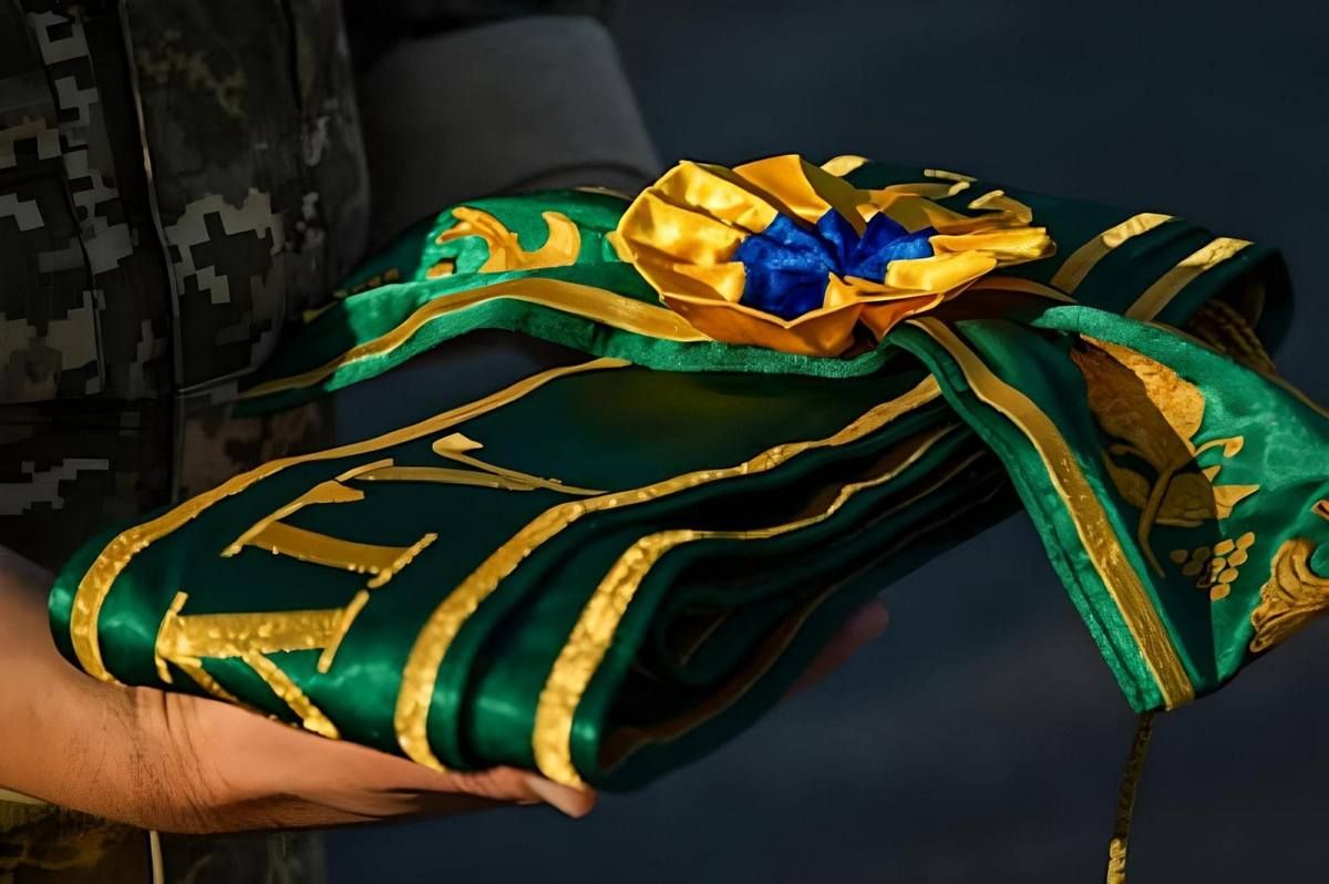 стрічка «За мужність та відвагу»