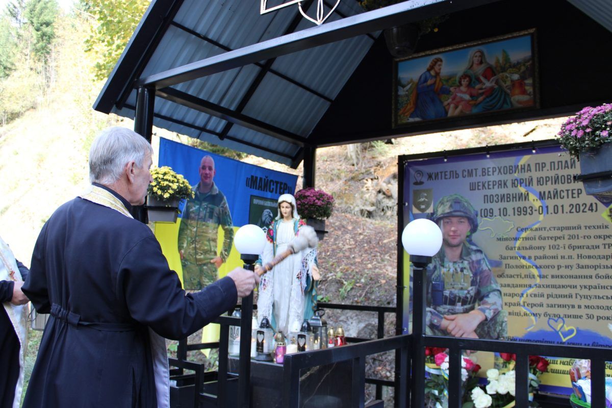 У Делятині та Верховині відкрили пам'ятні дошки на честь загиблих Героїв 6