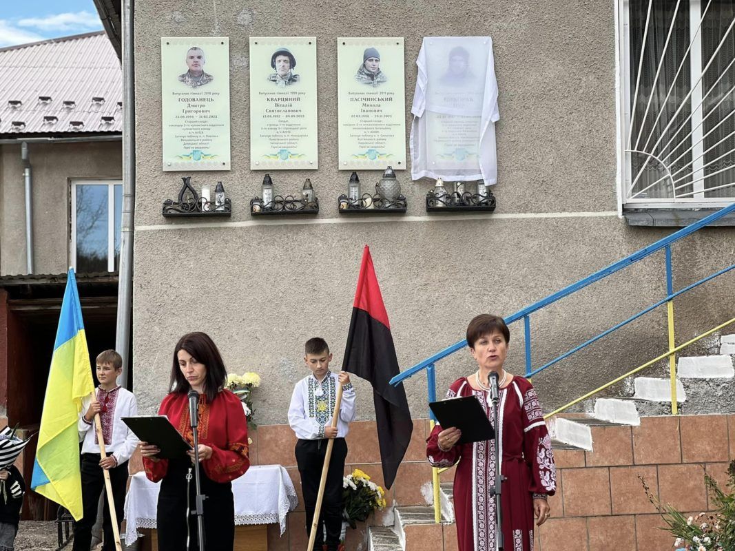 В Отинійській громаді відкрили пам'ятні дошки двом полеглим воїнам 4