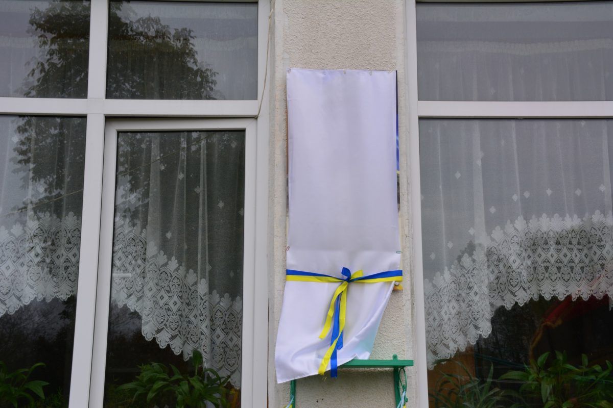 На Надвірнянщині відкрили меморіальну дошку Герою Любомиру Василенку 4