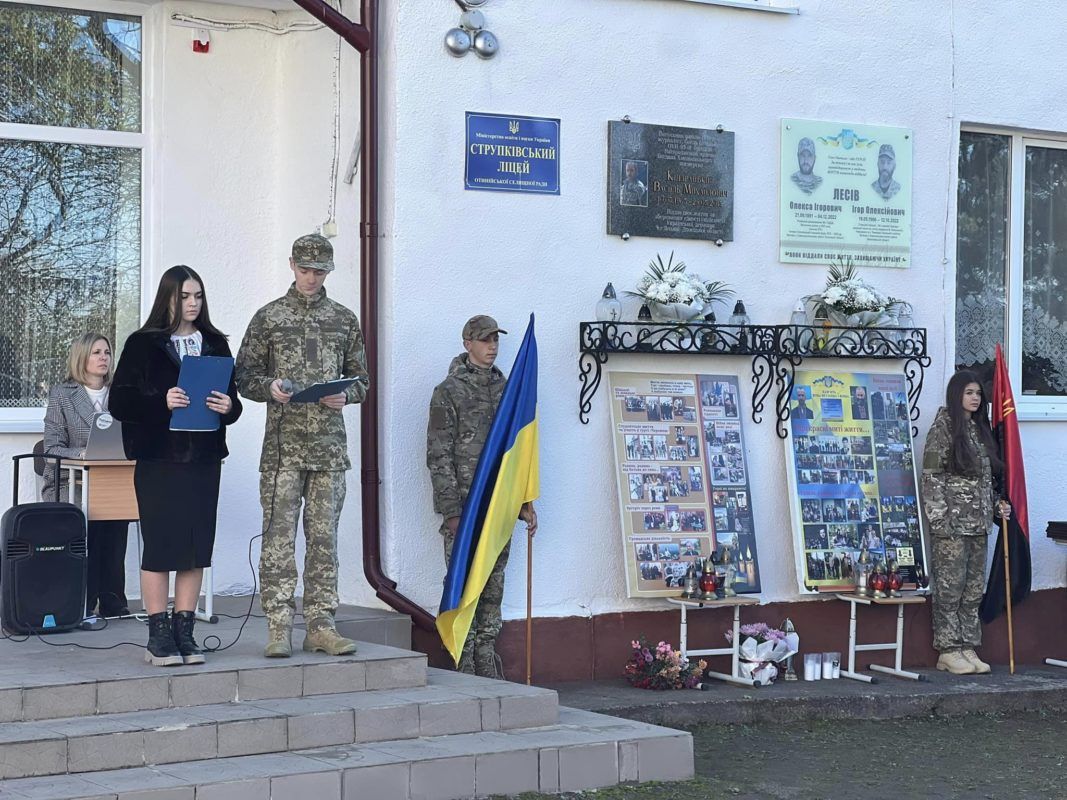 В Отинійській громаді відкрили три пам'ятні дошки загиблим Героям 4
