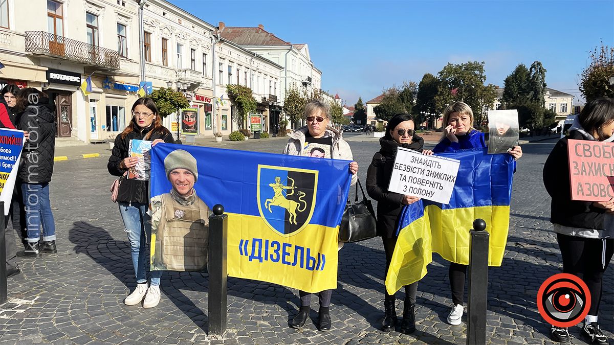 "Не мовчи! Полон вбиває!" У Коломиї пройшла акція на підтримку військовополонених 9