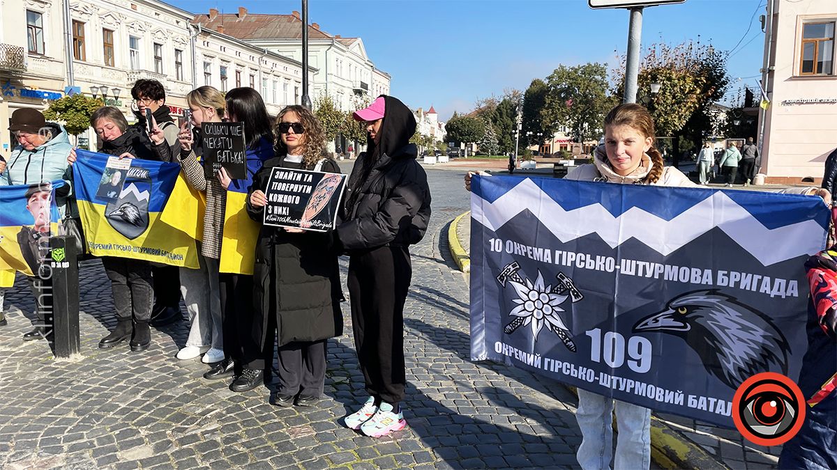 "Не мовчи! Полон вбиває!" У Коломиї пройшла акція на підтримку військовополонених 10