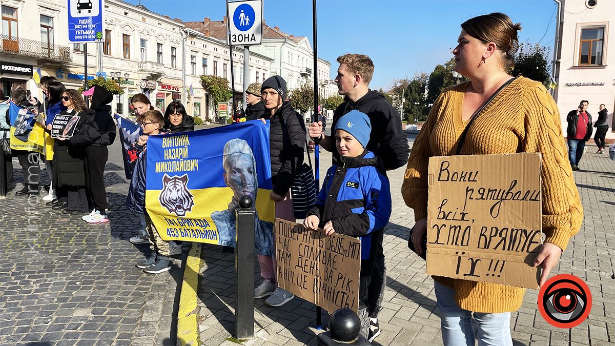 "Не мовчи! Полон вбиває!" У Коломиї пройшла акція на підтримку військовополонених 11
