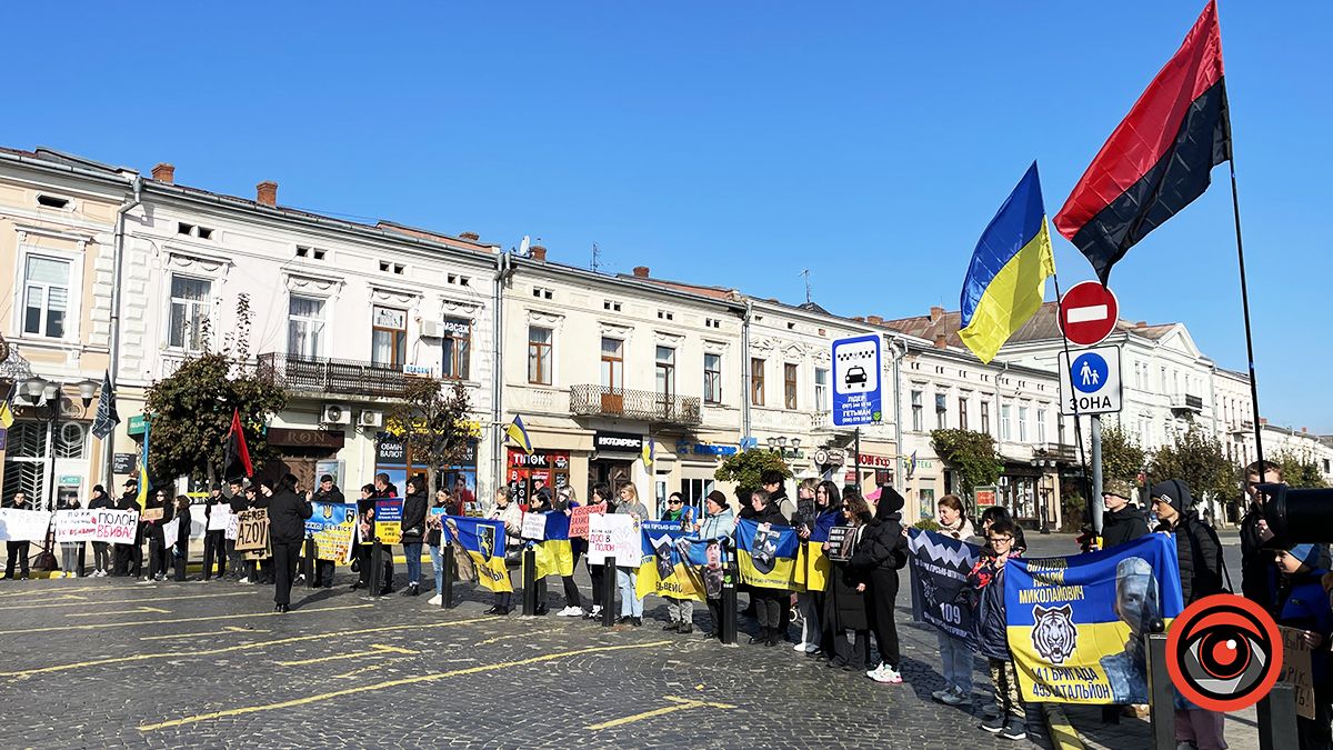 "Не мовчи! Полон вбиває!" У Коломиї пройшла акція на підтримку військовополонених 3