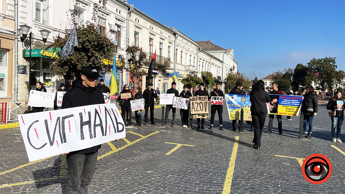 "Не мовчи! Полон вбиває!" У Коломиї пройшла акція на підтримку військовополонених 4