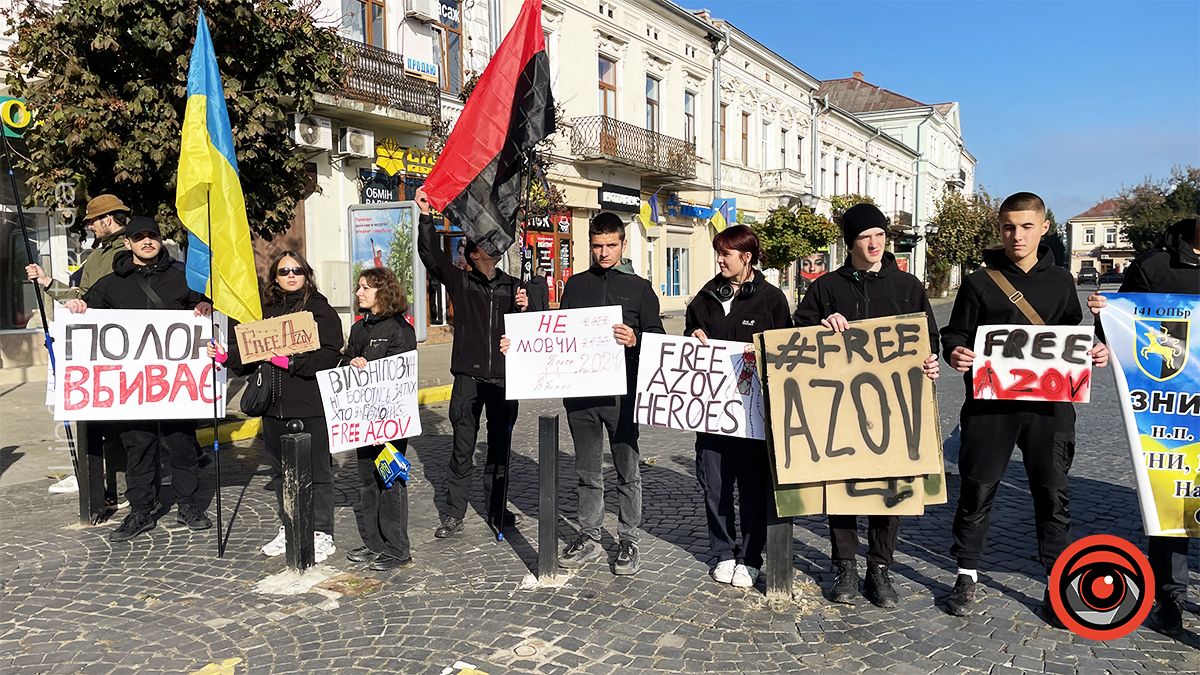 "Не мовчи! Полон вбиває!" У Коломиї пройшла акція на підтримку військовополонених 7
