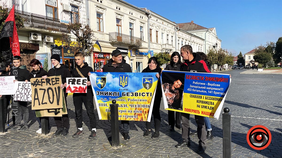 "Не мовчи! Полон вбиває!" У Коломиї пройшла акція на підтримку військовополонених 8