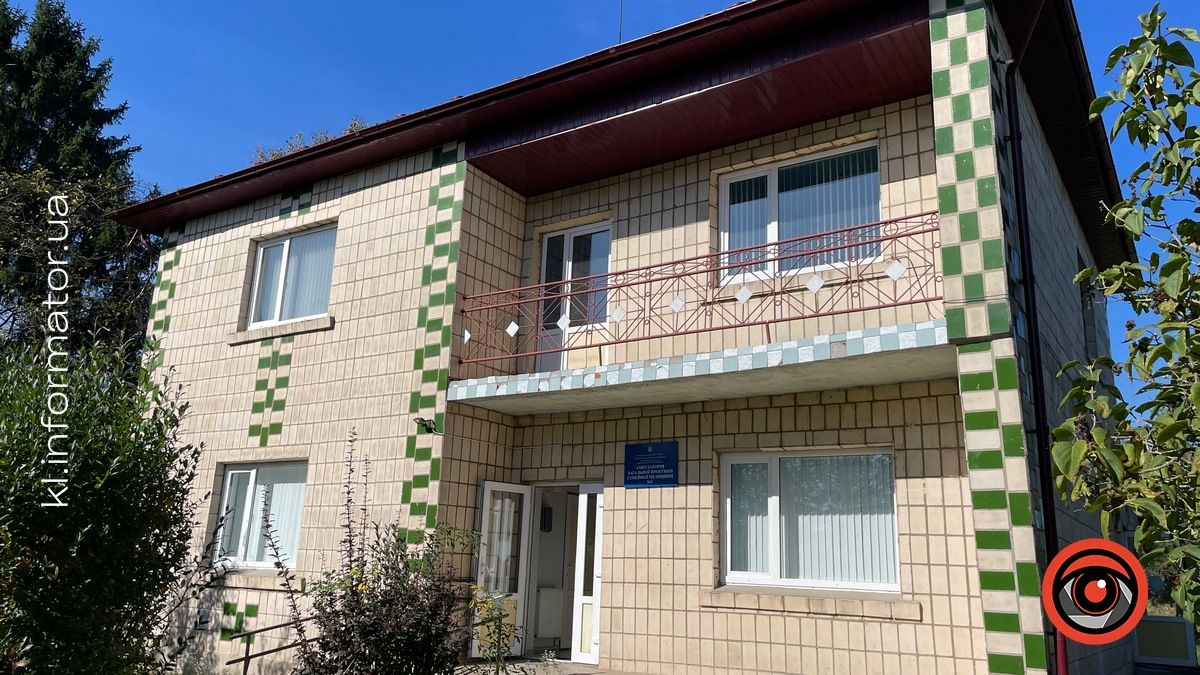 амбулаторія в Раківчику