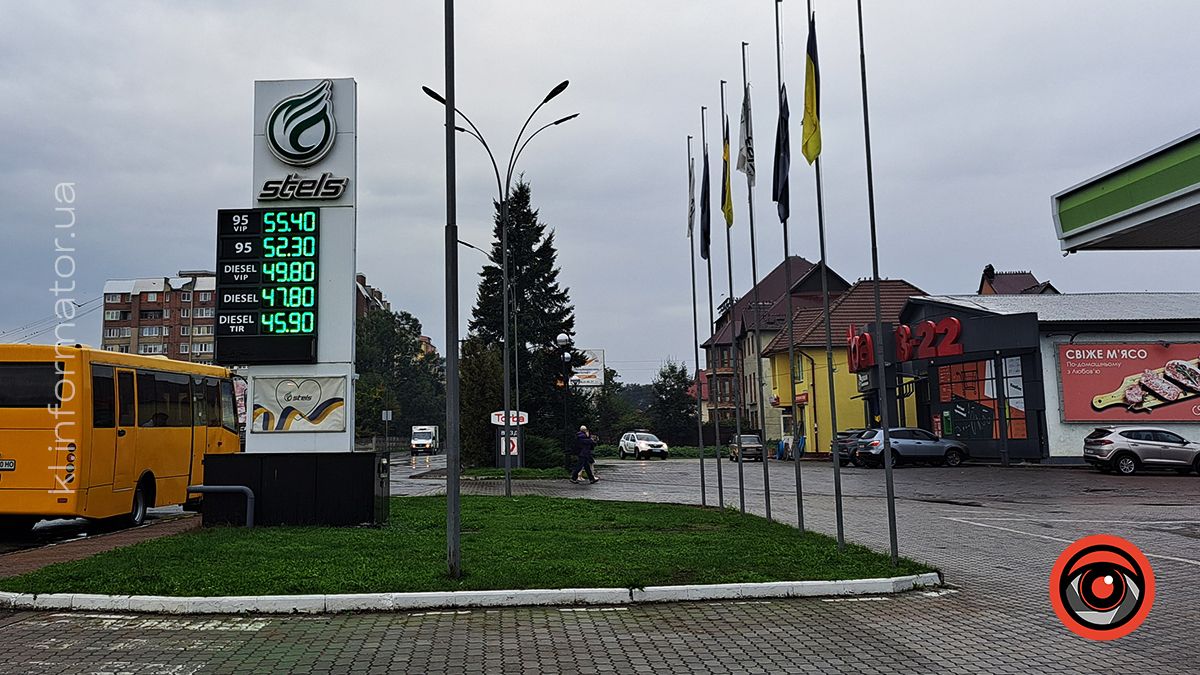 Скільки коштує пальне на АЗС Коломиї 11 жовтня 4