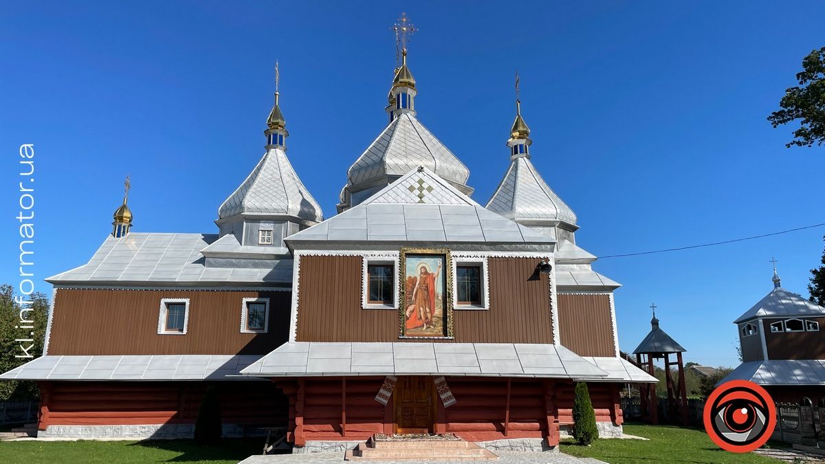 Коломийка, море раків і козаки: походження та історія села Раківчик 8