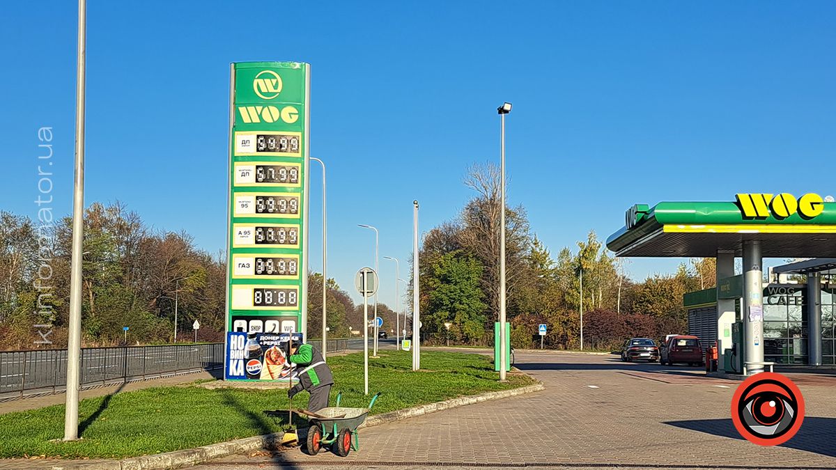 Трішки дешевше: скільки коштує пальне на АЗС Коломиї наприкінці жовтня 3