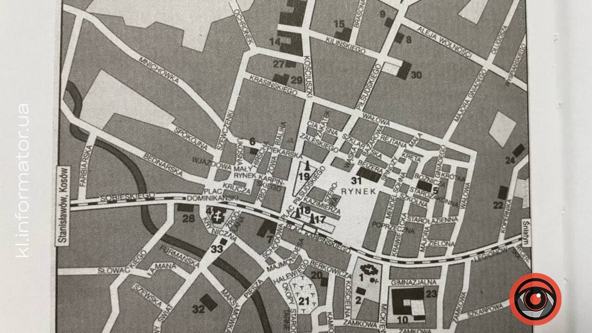 давня мапа Коломиї із книги С. Андріїішина “Місто в легендах і переказах”