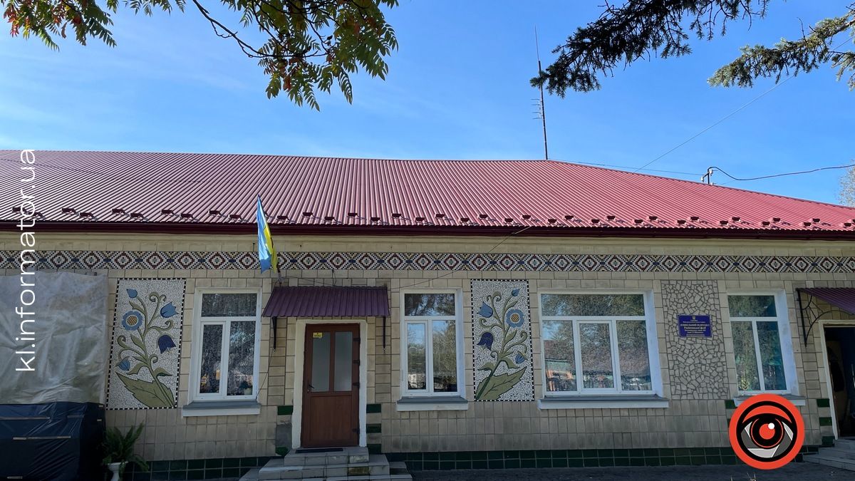 дитячий садок в Раківчику