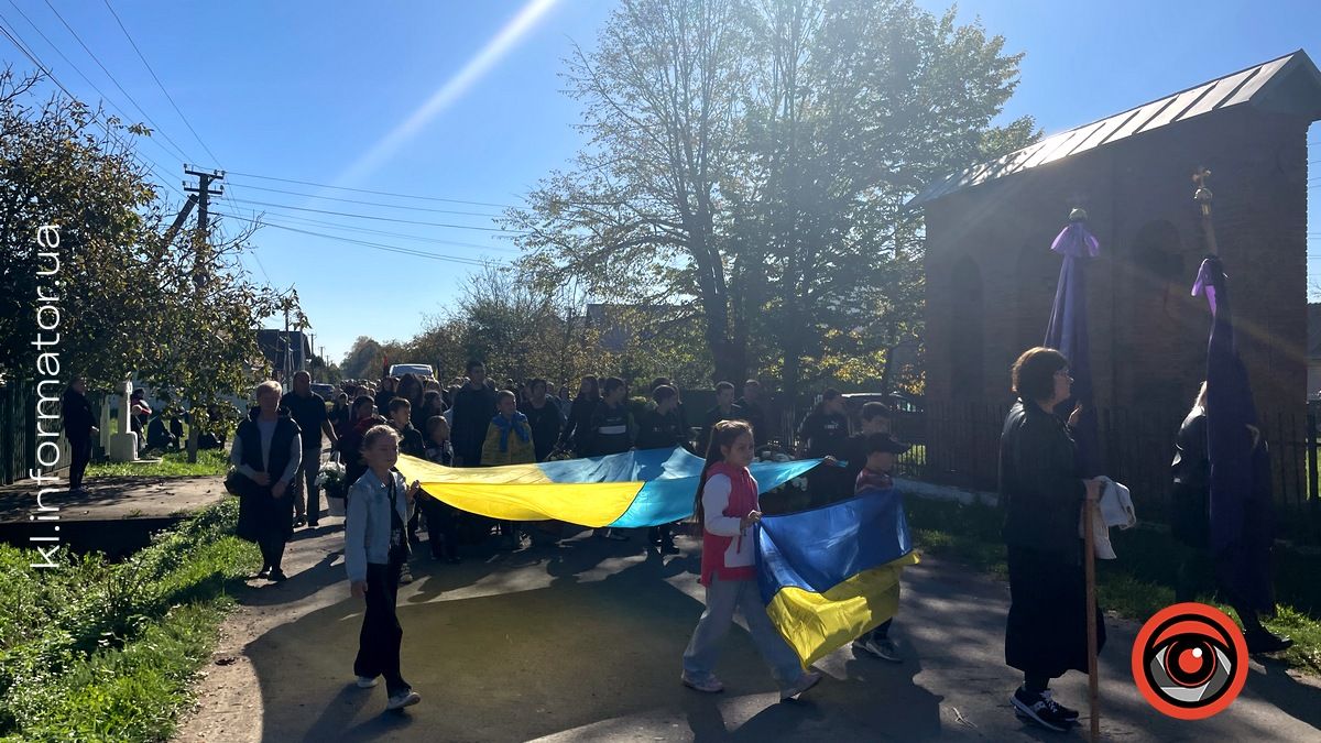 У П'ядицькій громаді попрощалися із Героєм Назаром Марціновським 4