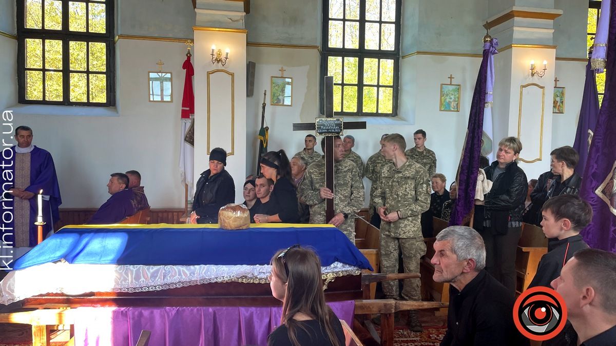 У П'ядицькій громаді попрощалися із Героєм Назаром Марціновським 9