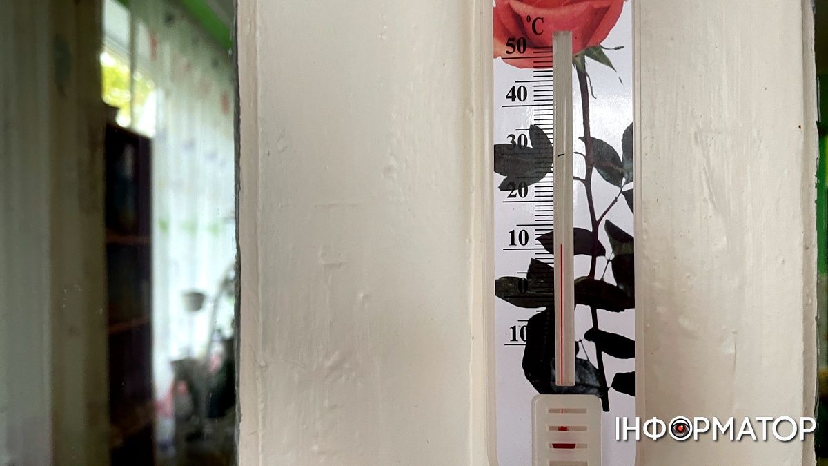 Дочекалися! Виконавчий комітет у Коломиї проголосував "За" початок опалювального сезону з 22 жовтня 2