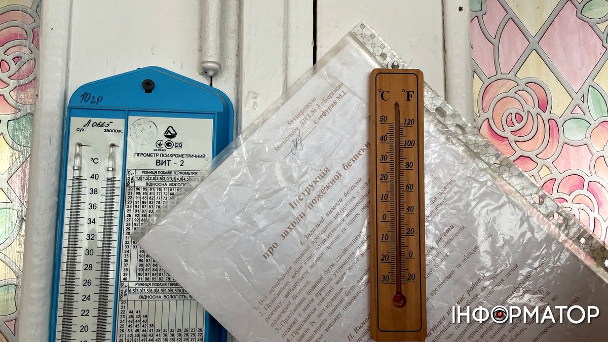 Премію - своїм, економію - на дітях: дошкільнята Коломиї мерзнуть у дитсадках | ВІДЕО 8