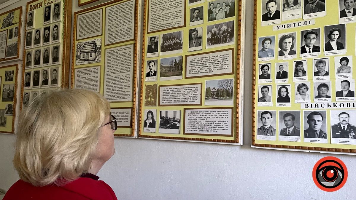 Директорка школи Наталія Михайлівна