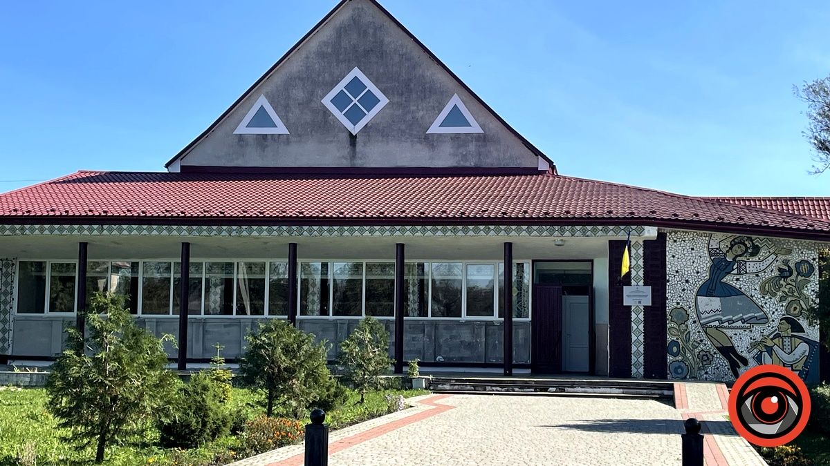 Будинок культури