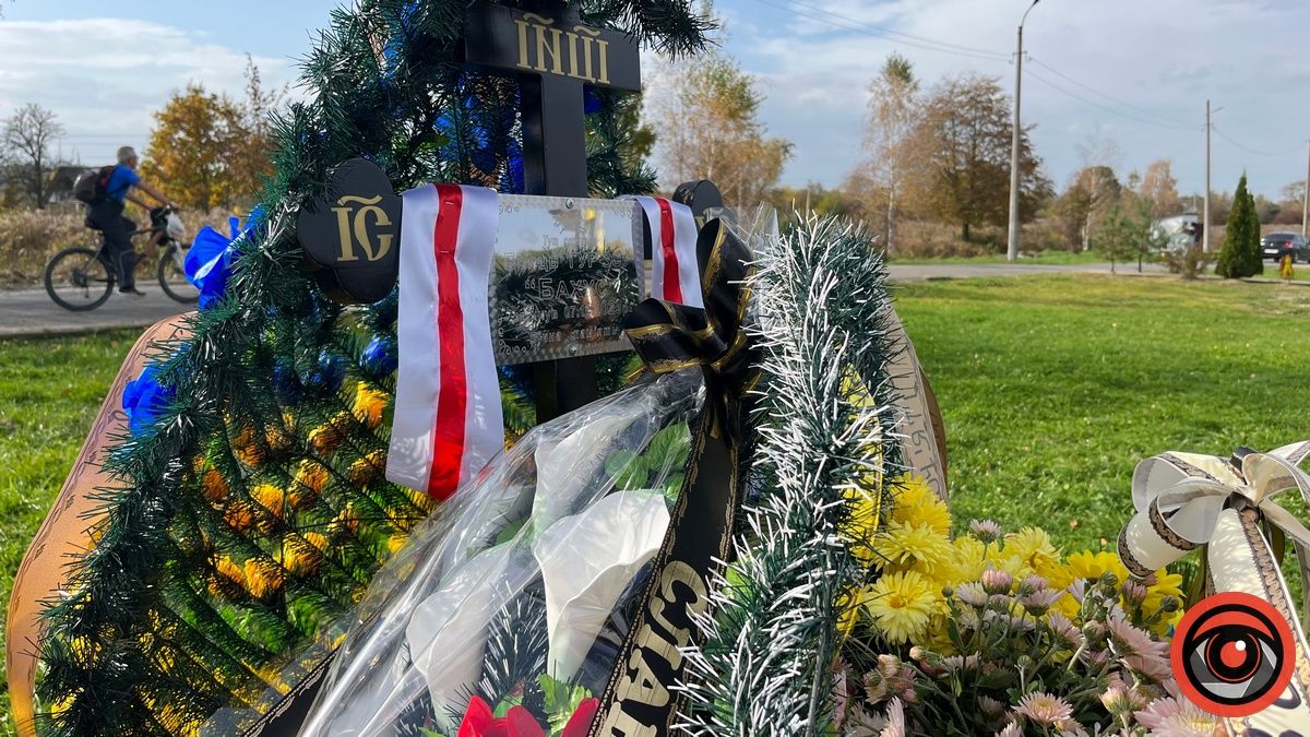 Білорус, який боровся за Україну: рівно рік тому загинув воїн із позивним “Бахус” 2