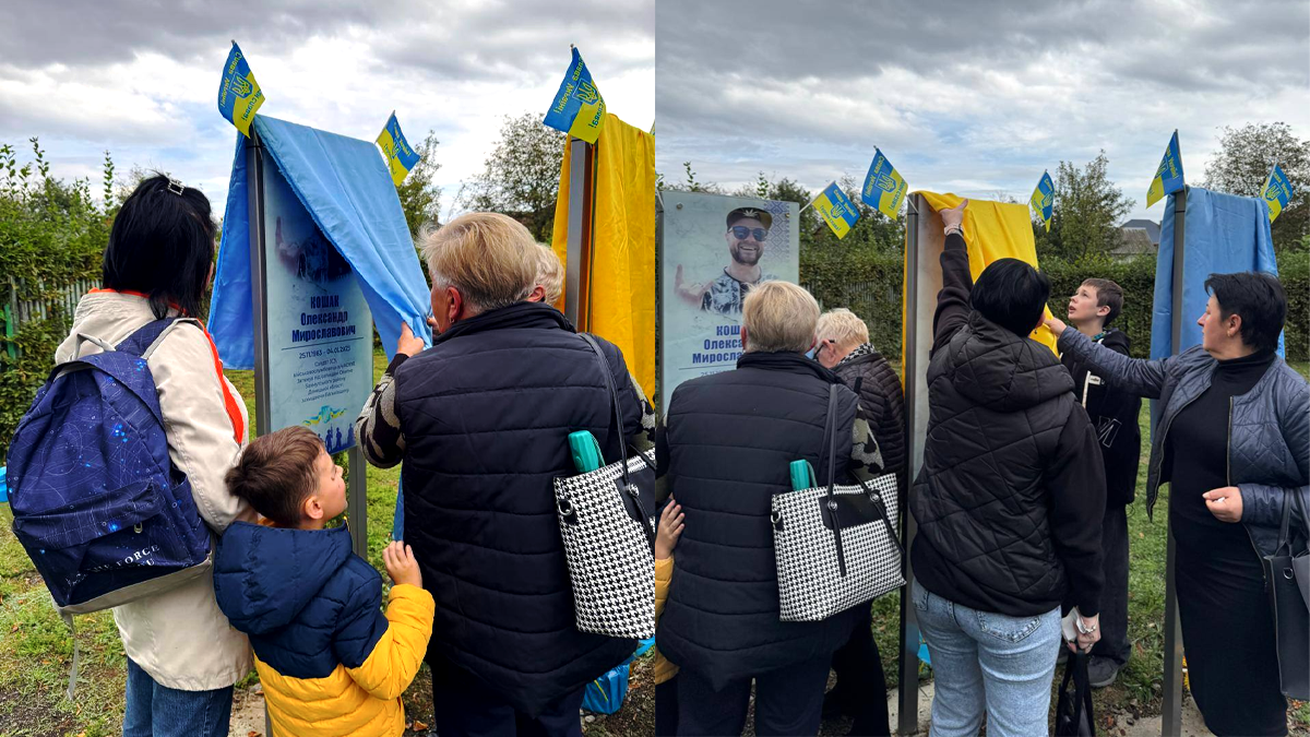 У Косові на подвір’ї навчального закладу відкрили Алею Слави полеглих захисників 2