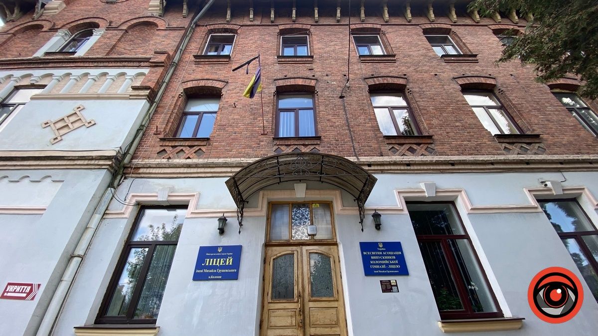70 учнів з Коломийської громади отримуватимуть стипендії за досягнення у навчанні