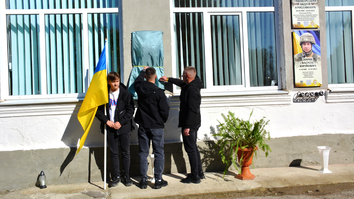 На Надвірнянщині відкрили меморіальну дошку загиблому Миколі Легеньких 3