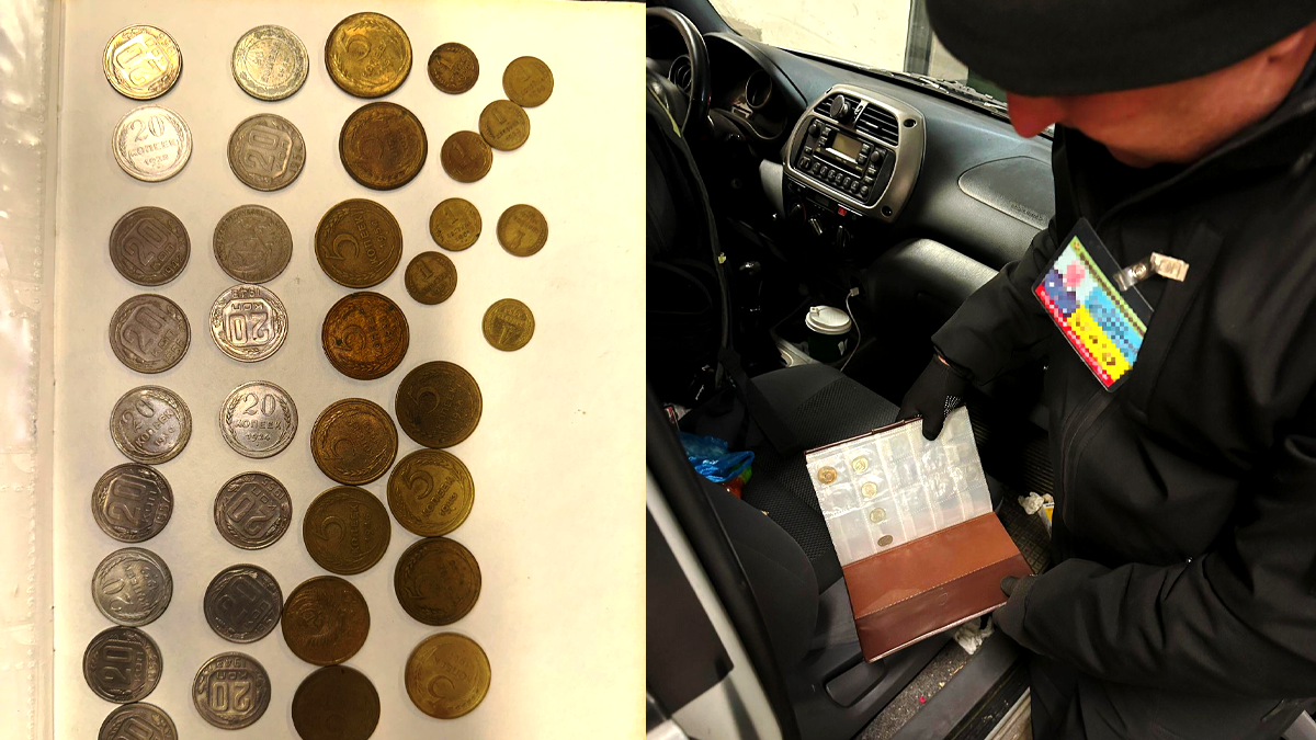 Поляк намагався вивезти з України старовинні монети 1