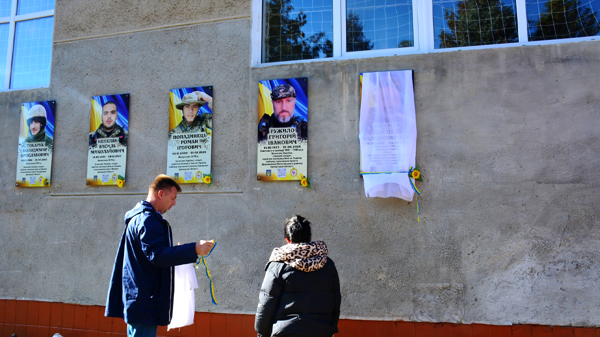 У Надвірній відкрили меморіальні дошки полеглим воїнам Григорію Ружилу та Ігорю Кочмару 4
