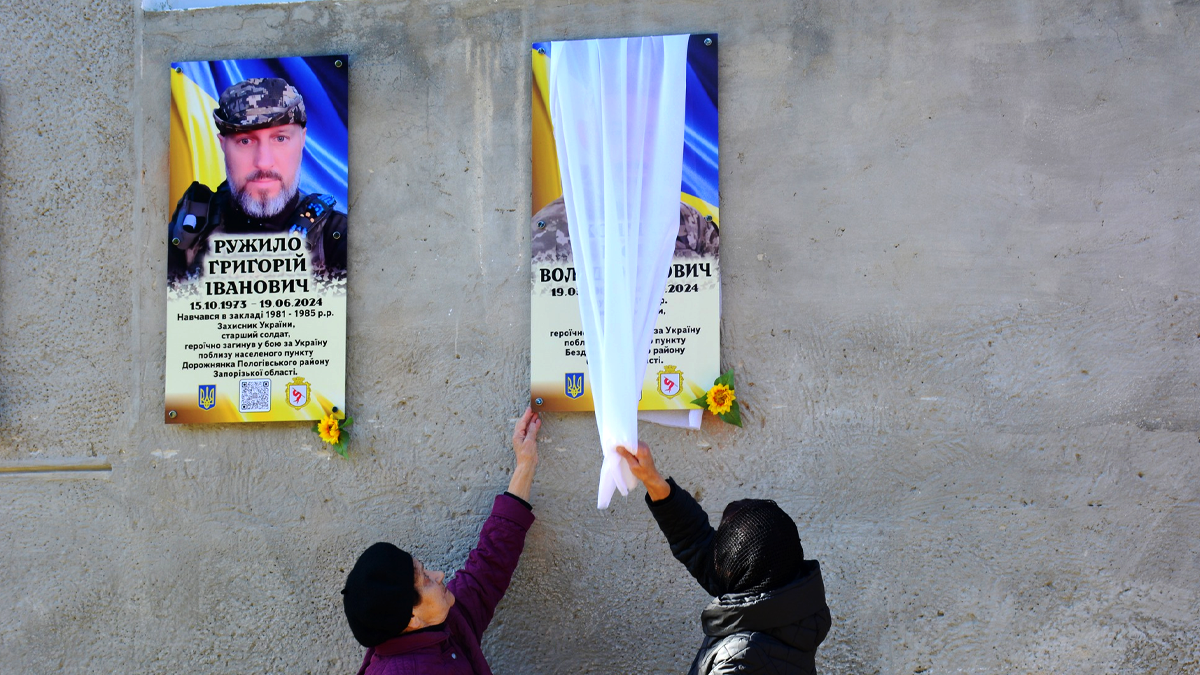 У Надвірній відкрили меморіальні дошки полеглим воїнам Григорію Ружилу та Ігорю Кочмару 5