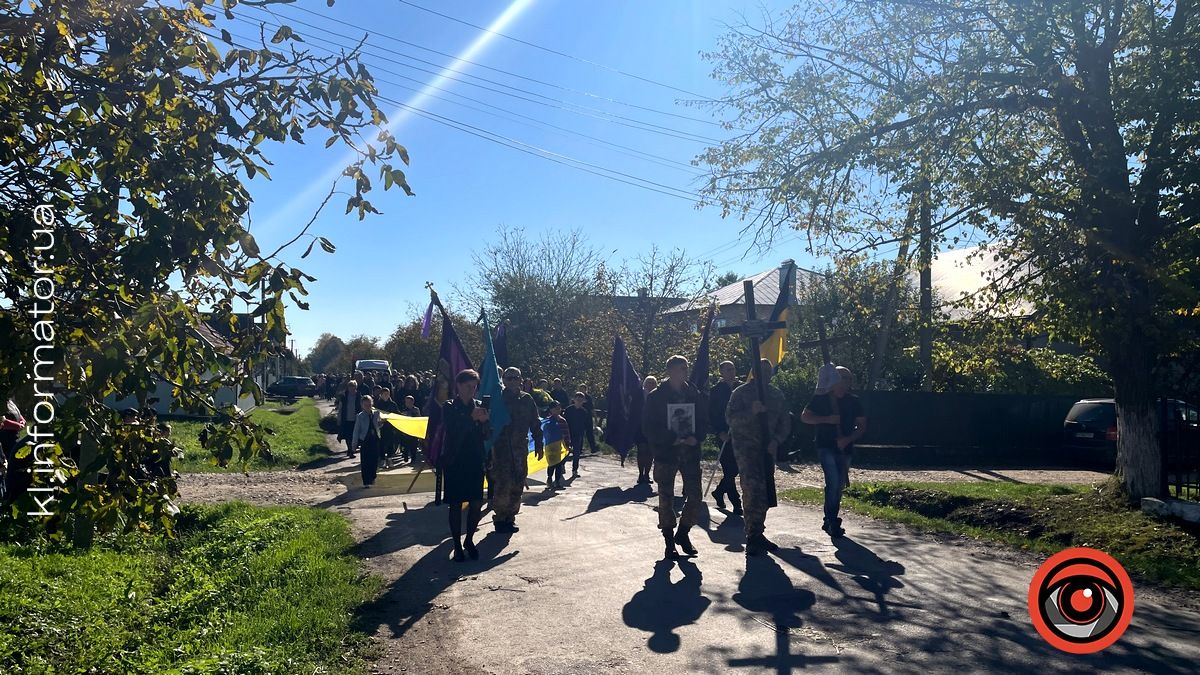 У П'ядицькій громаді попрощалися із Героєм Назаром Марціновським 2