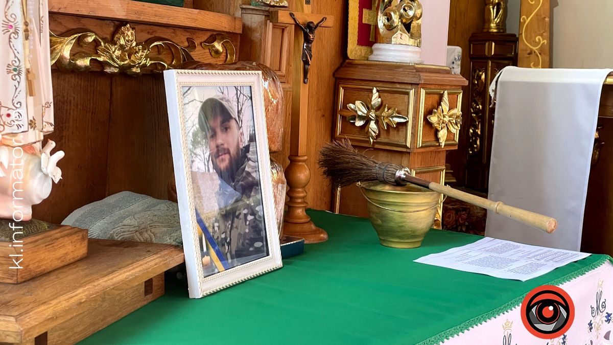 У П'ядицькій громаді попрощалися із Героєм Назаром Марціновським 1