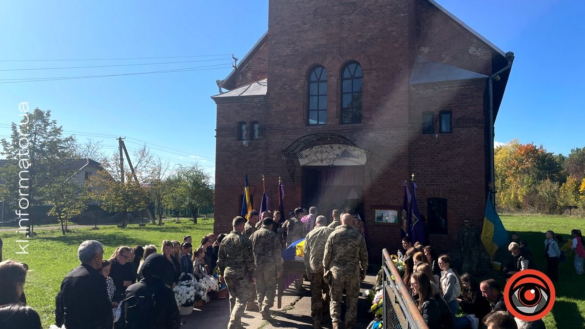 У П'ядицькій громаді попрощалися із Героєм Назаром Марціновським