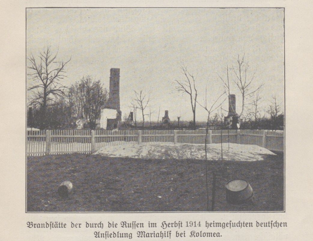 Німецьке поселення Маріягільф поблизу Коломиї після приходу росіян восени 1914. Перша світова війна