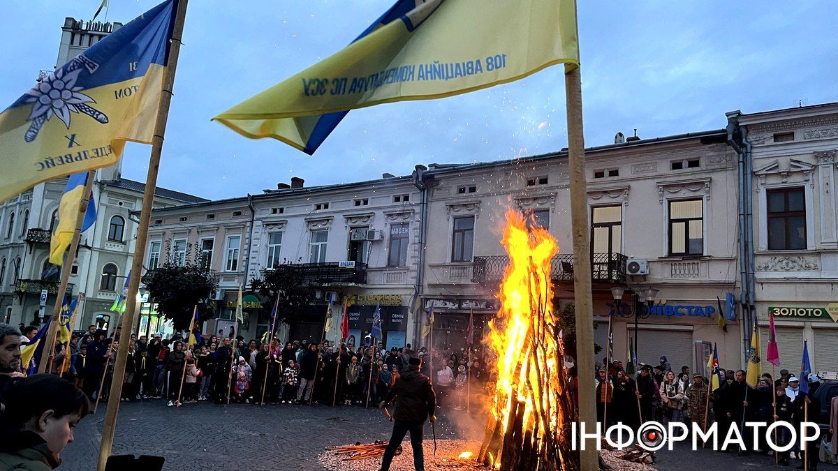 Свято Покрови: В Коломиї розпочався Повстанський фестиваль 9