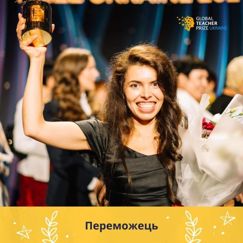 Прикарпатська вчителька перемогла у премії Global Teacher Prize Ukraine 2024 1