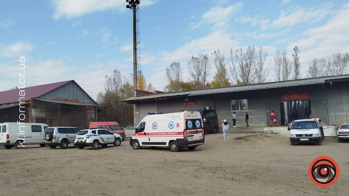 Афера на відділенні нової пошти у Коломиї закінчилась дебошем