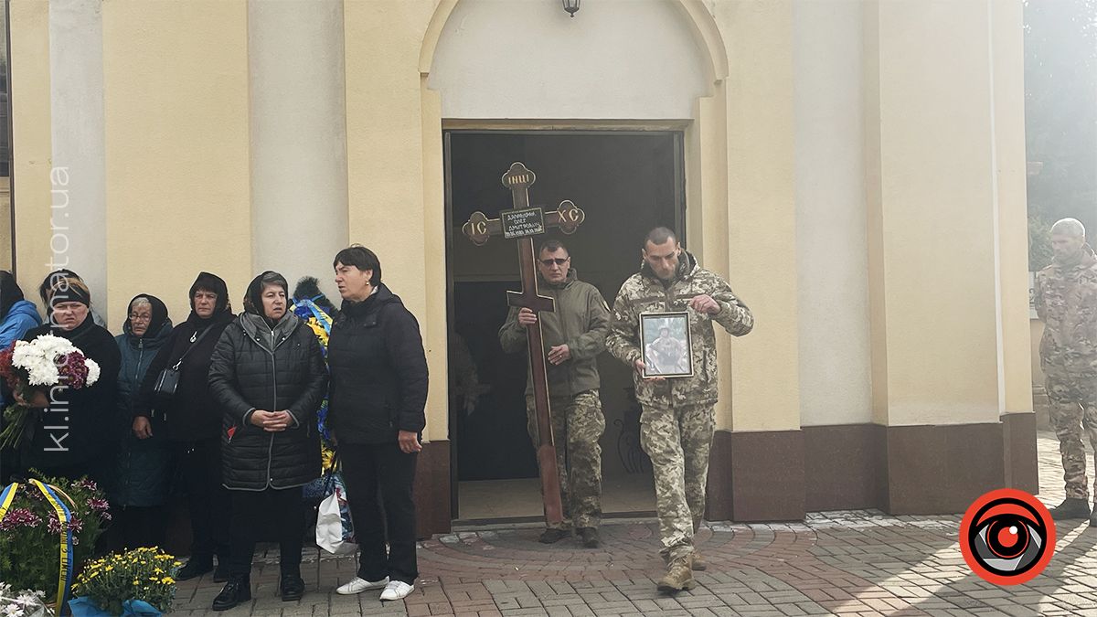 У Коломиї попрощалися з померлим воїном Олегом Далавураком 1