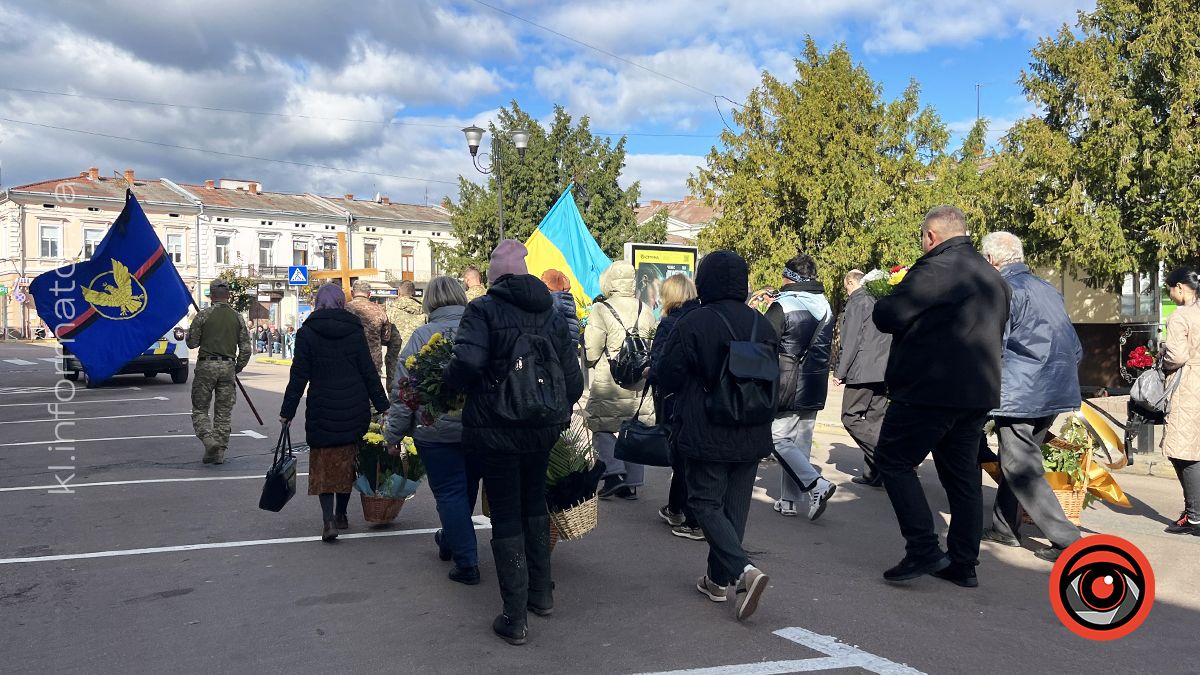 На вічний спочинок у Коломиї провели ветерана Андрія Щеднова 15
