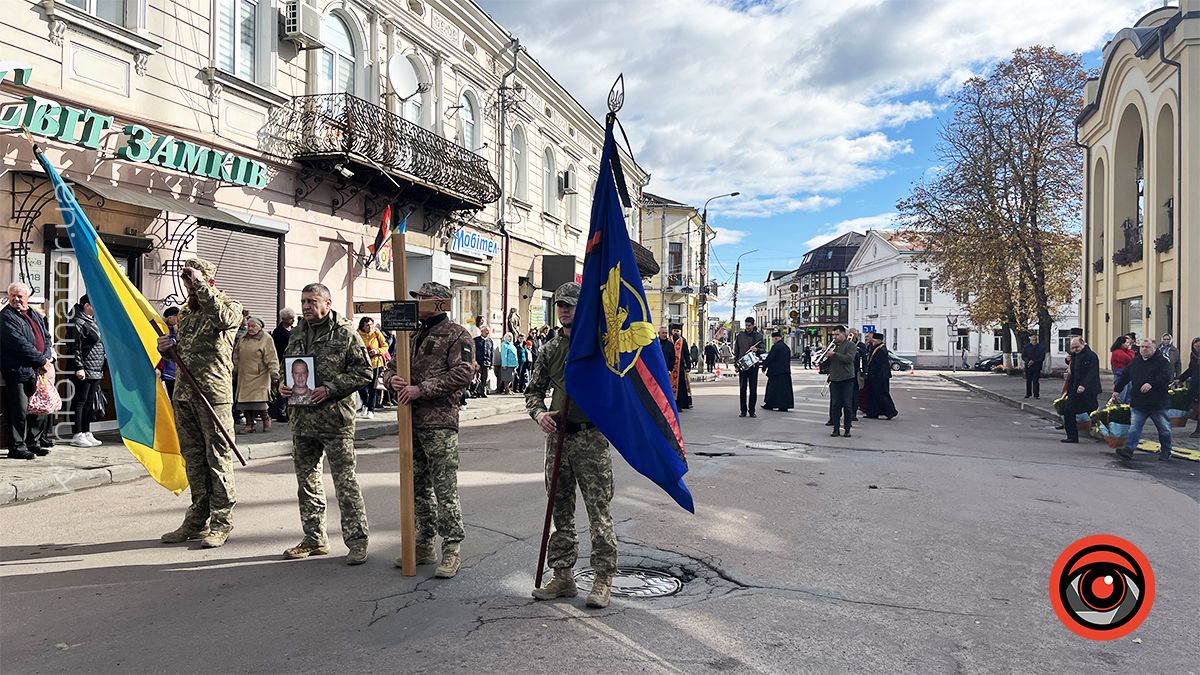 На вічний спочинок у Коломиї провели ветерана Андрія Щеднова 7