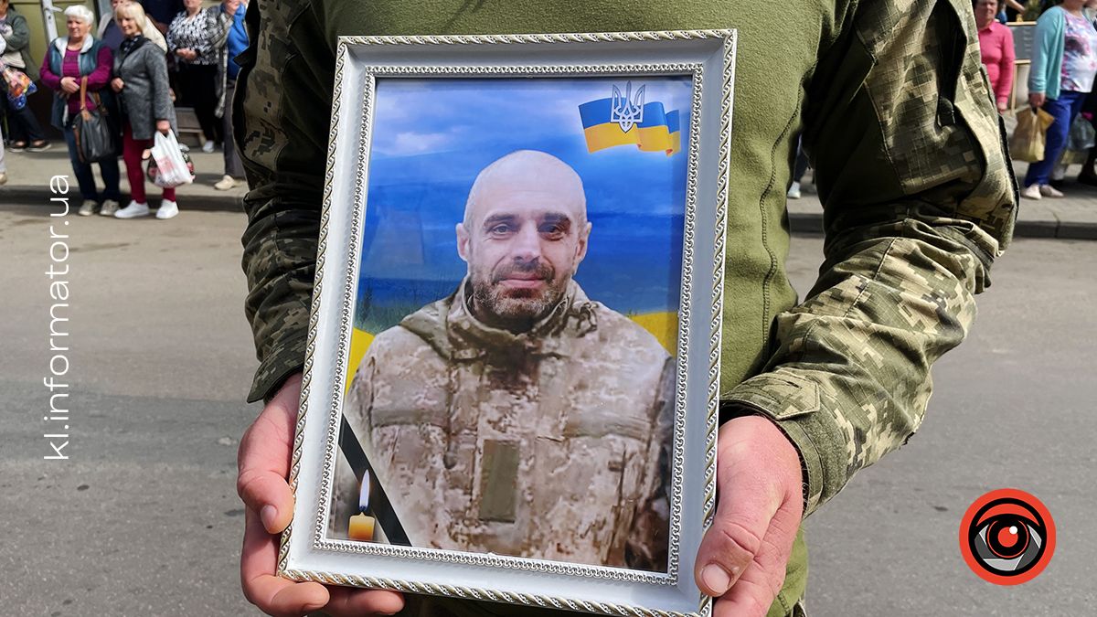 У Коломиї та Раківчику встановлять меморіальні дошки п'ятьом загиблим Героям 4