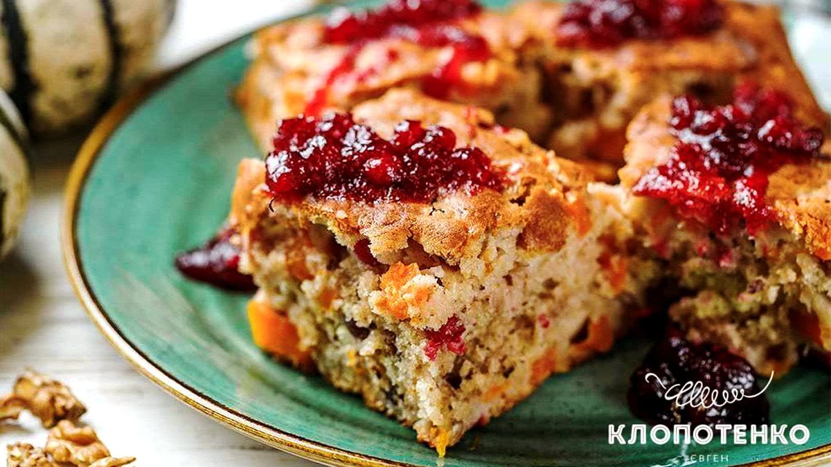 Запашна та домашня: рецепти осінньої випічки 1