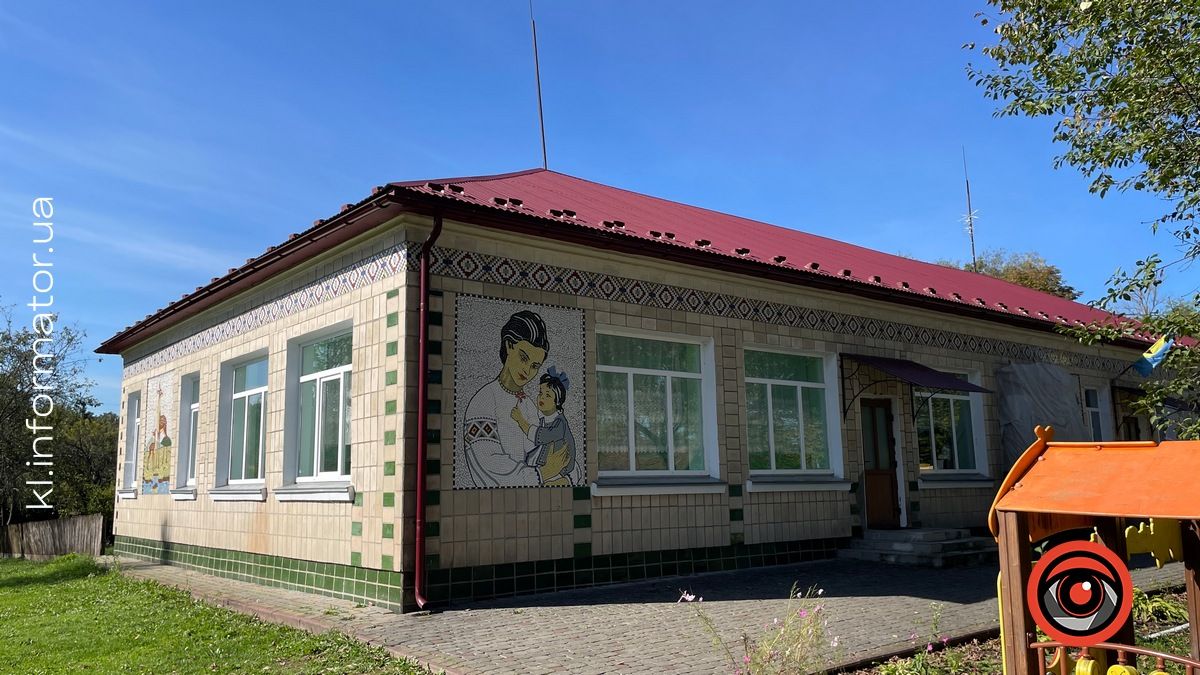 мозаїка на садочку в Раківчику