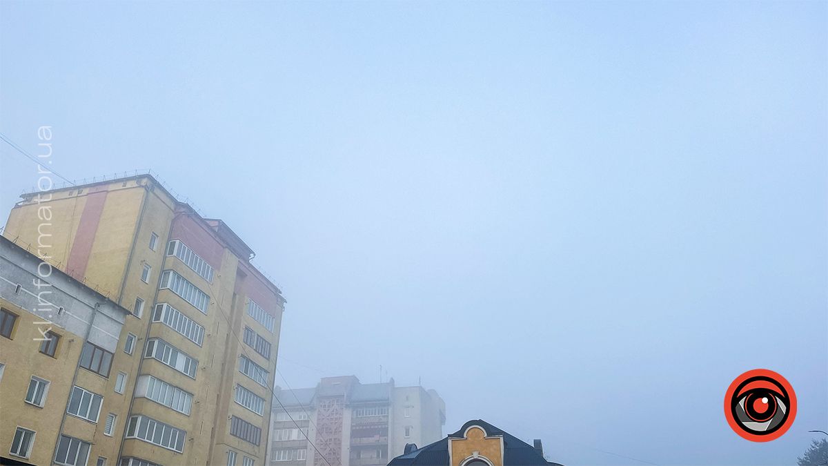 Туманні ранки у Коломиї. Фоторепортаж 11