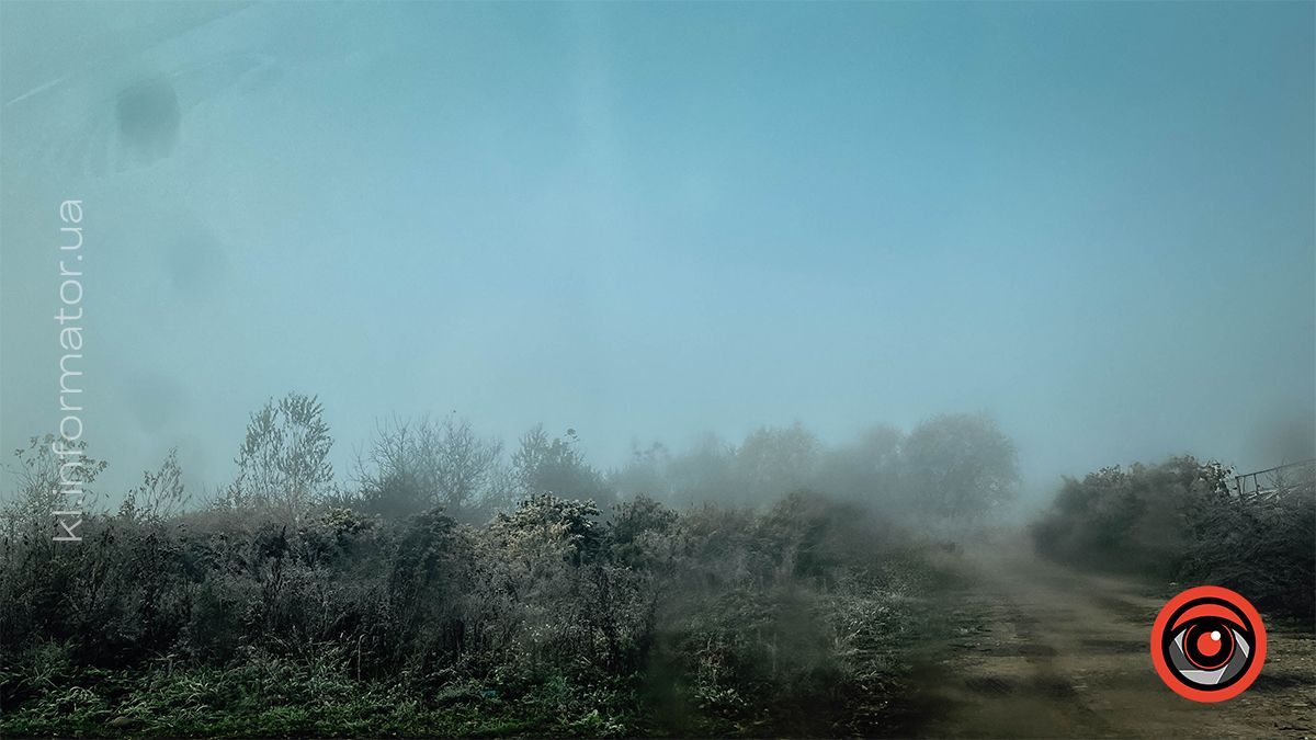 Туманні ранки у Коломиї. Фоторепортаж 3