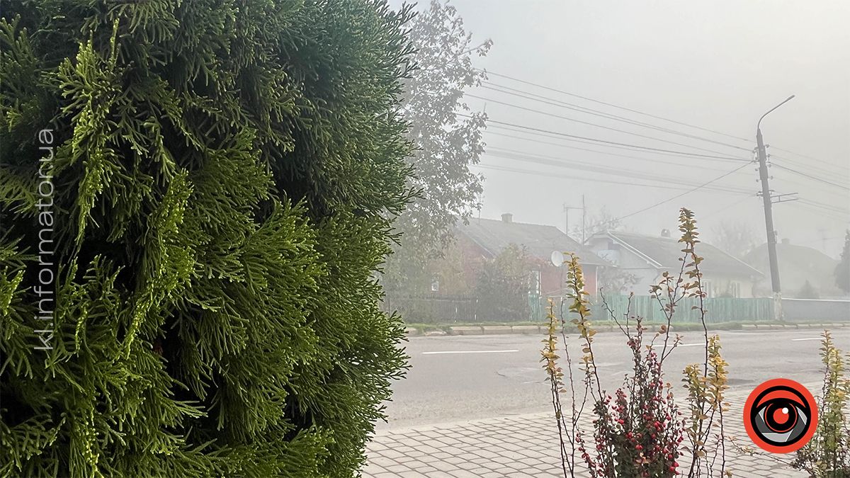 Туманні ранки у Коломиї. Фоторепортаж 7