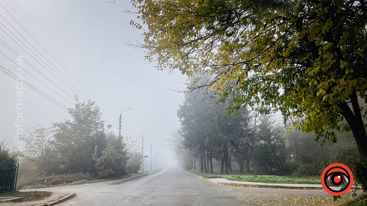 Туманні ранки у Коломиї. Фоторепортаж 4